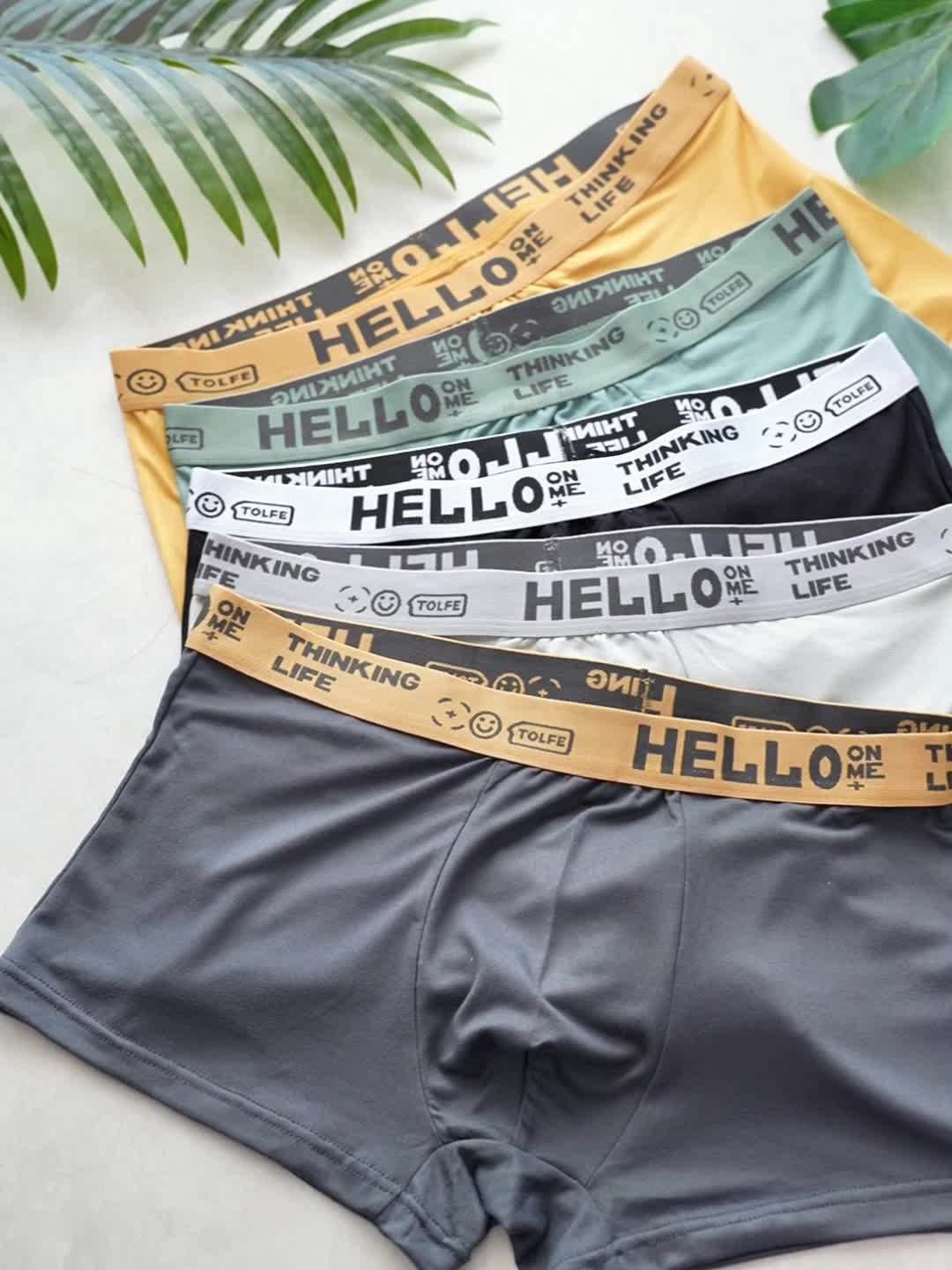 Simple Men's Pants 10 Pack Flat Corner Comfortable Home and Underwear Shorts - Looped In Style