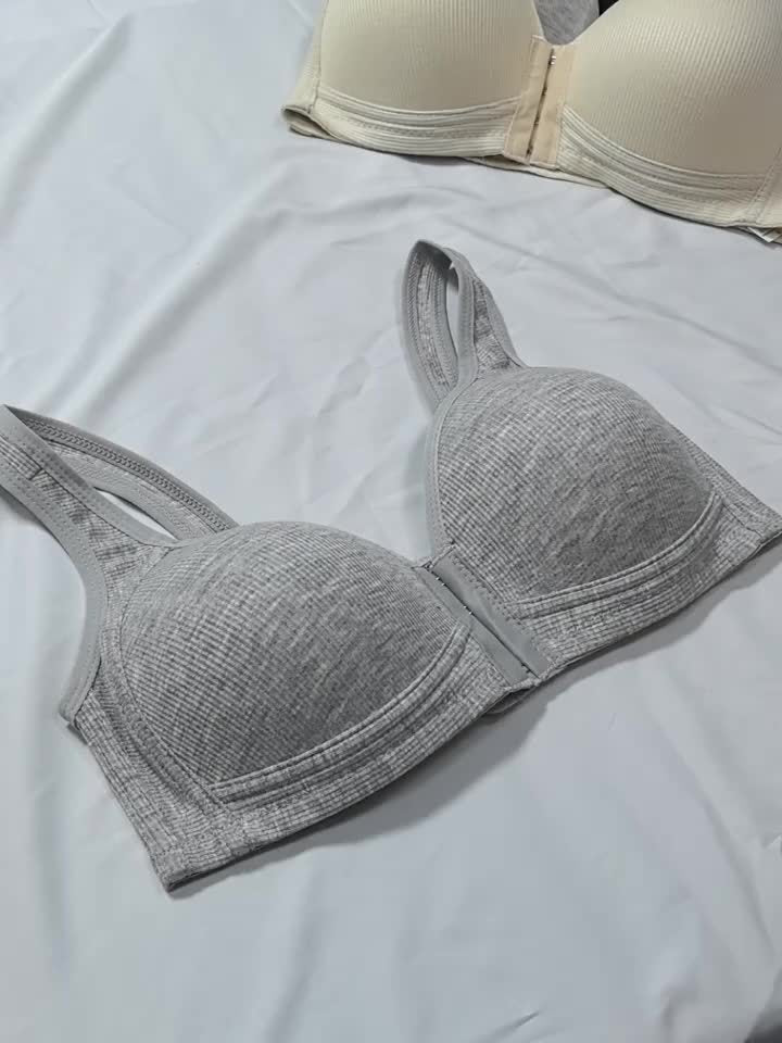 4pcs Women's Elegant Seamless Push-Up Bras - Front Closure - Looped In Style
